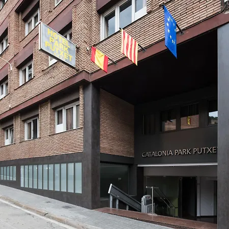 Отель Catalonia Park Putxet Барселона
